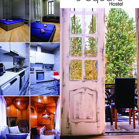 J Square Hostel 트빌리시 외부 사진